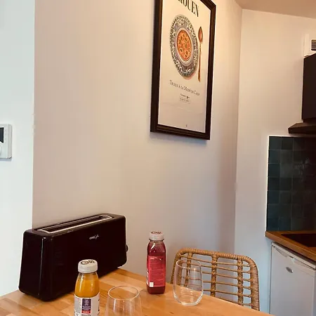 Apartamento #hn - F2 Avec Balcon Pied De La Gare Ruan